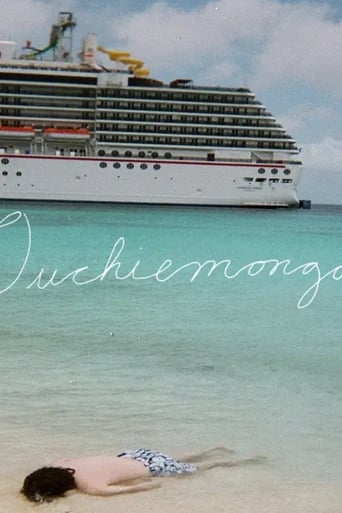 Poster of Ouchiemongo