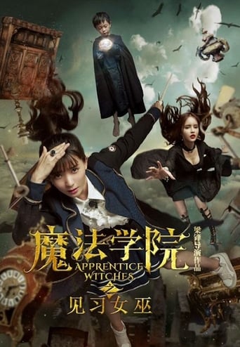 Poster of Apprentice Witches