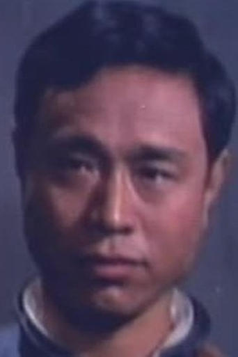 Portrait of Kang Ho