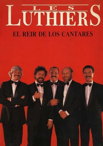 Poster of El reír de los cantares