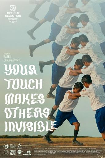 Poster of Your Touch Makes Others Invisible