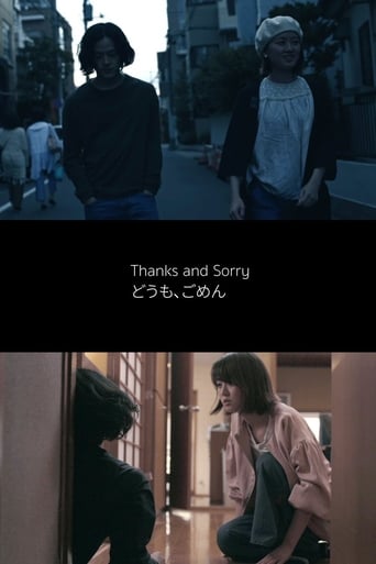 Poster of Thanks & Sorry