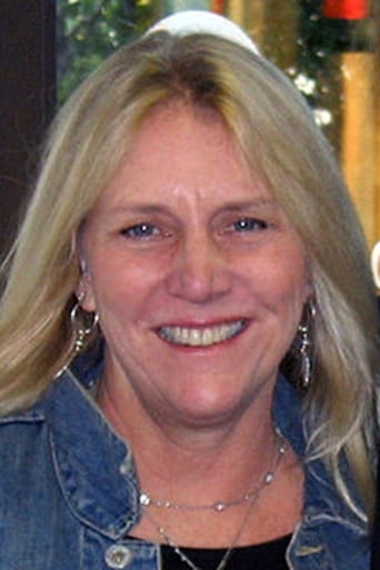 Portrait of Pegi Young