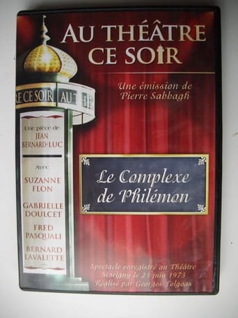 Poster of Le complexe de Philemon