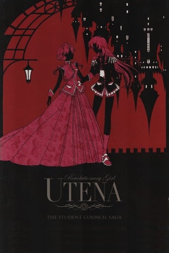 Portrait for Revolutionary Girl Utena - Season 1