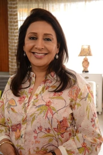 Portrait of Vandana Gupte