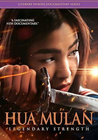 Poster of Hua Mulan