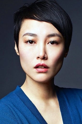 Portrait of Rinko Kikuchi