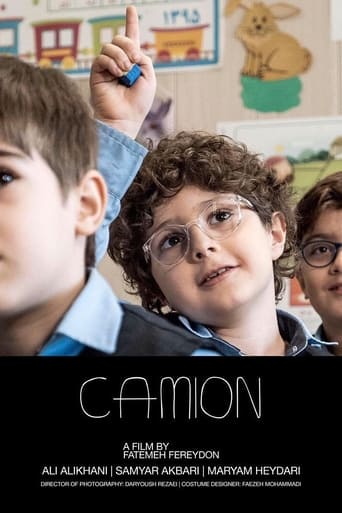 Poster of Camion