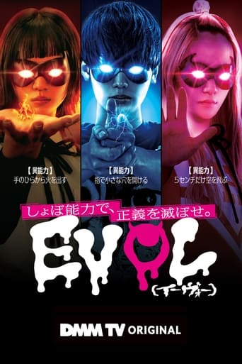 Portrait for Evol - Season 1