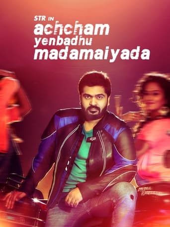 Poster of Achcham Yenbadhu Madamaiyada