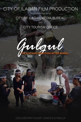 Poster of Gulgul