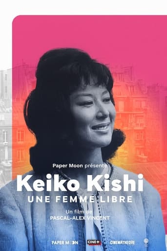 Poster of Keiko Kishi, Eternally Rebellious