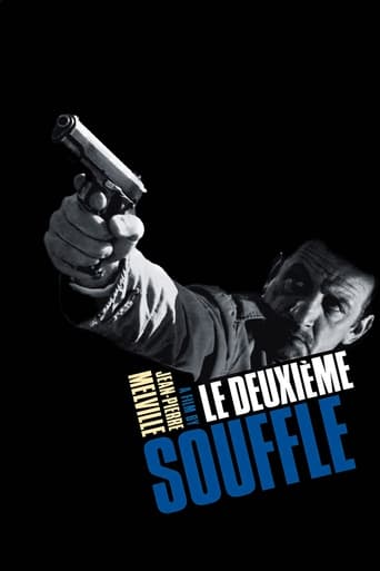 Poster of Le Deuxième Souffle