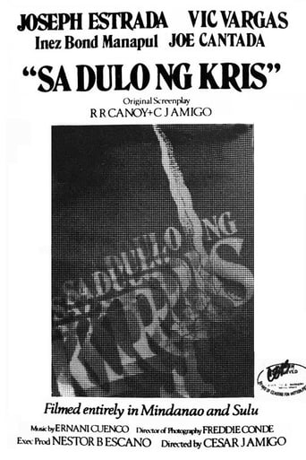 Poster of Sa Dulo ng Kris