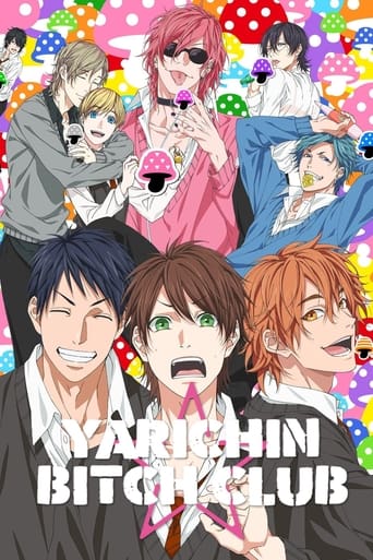 Poster of Yarichin Bitch Club