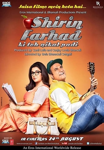 Poster of Shirin Farhad Ki Toh Nikal Padi