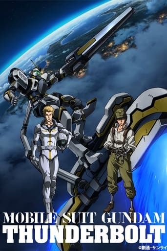 Portrait for Mobile Suit Gundam Thunderbolt - Season 1