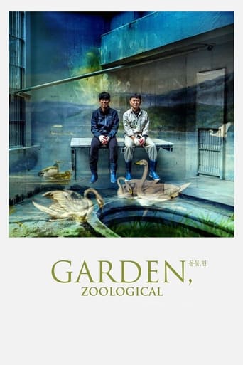 Poster of Garden, Zoological