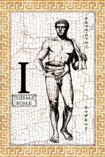 Portrait for Thermae Romae - Season 1