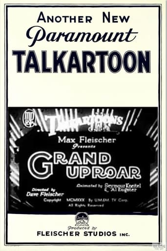 Poster of Grand Uproar