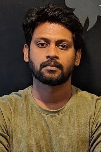 Portrait of Rio Raj