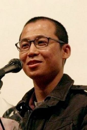 Portrait of Kim Sun