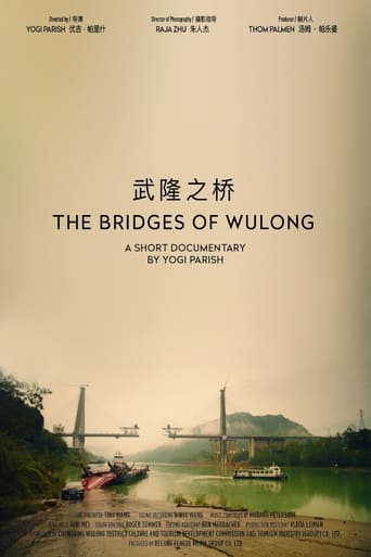 Poster of The Bridges Of Wulong