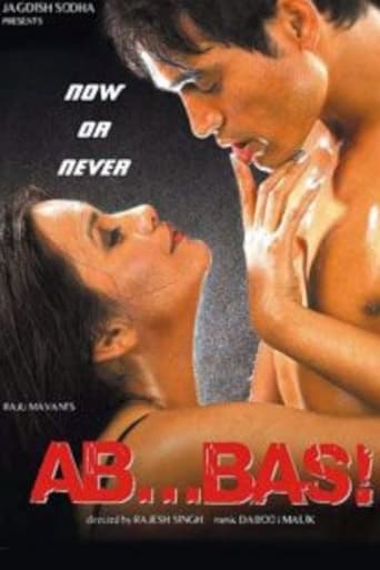 Poster of Ab ... Bas!