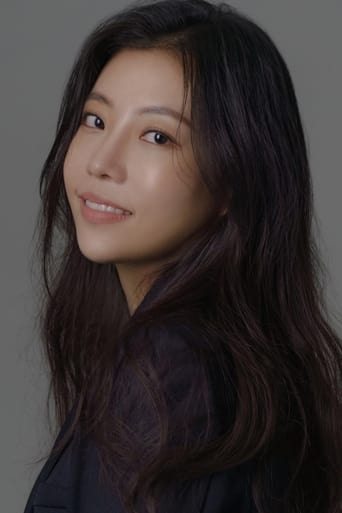 Portrait of Seo Ye-hwa