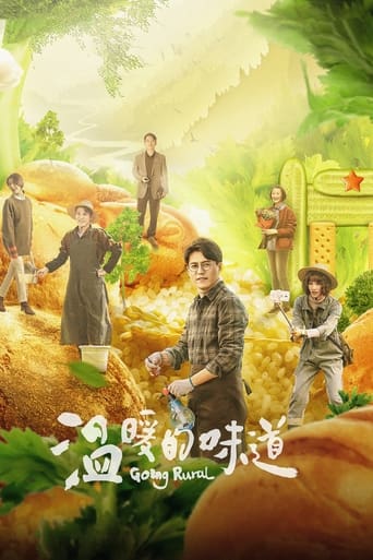 Poster of Going Rural