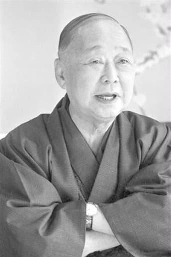 Portrait of Kingorō Yanagiya