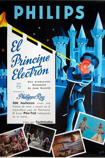 Poster of Prince Electron