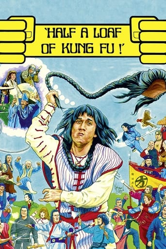 Poster of Half a Loaf of Kung Fu