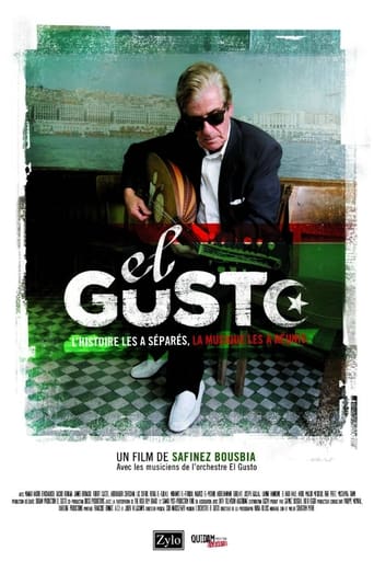 Poster of El Gusto