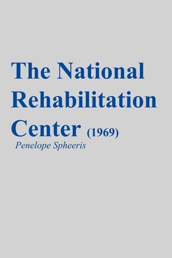 Poster of The National Rehabilitation Center