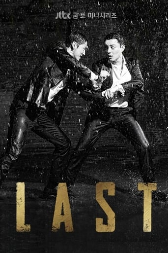 Poster of Last