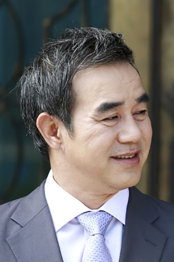 Portrait of Kim Kyu-chul