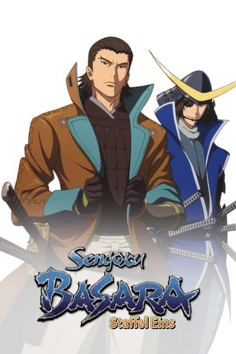 Portrait for Sengoku BASARA: Samurai Kings - Season 1