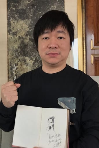 Portrait of Leo Huang