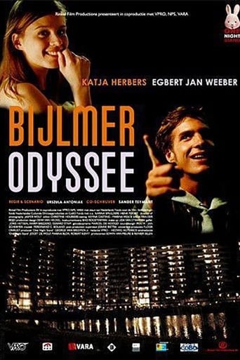 Poster of Bijlmer Odyssey