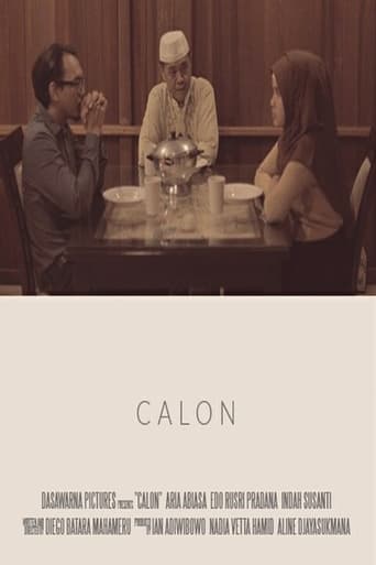 Poster of Calon