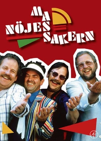 Poster of Nöjesmassakern