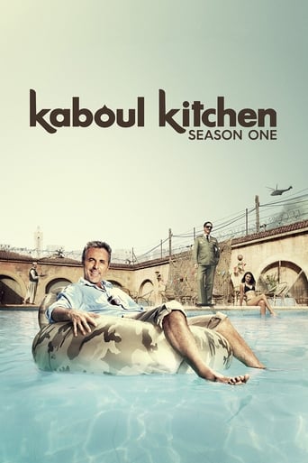 Portrait for Kaboul Kitchen - Season 1