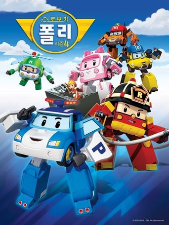 Portrait for Robocar Poli - Season 4