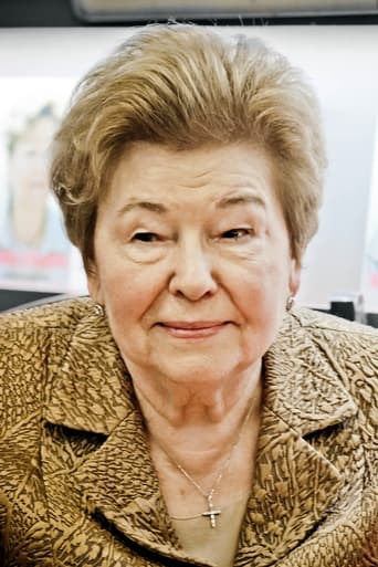 Portrait of Naina Yeltsina