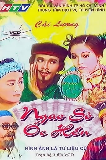 Poster of Ngao Sò Ốc Hến