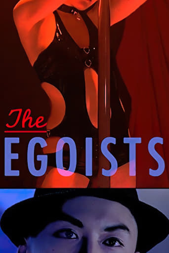 Poster of The Egoists