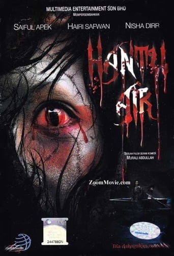 Poster of Hantu Air