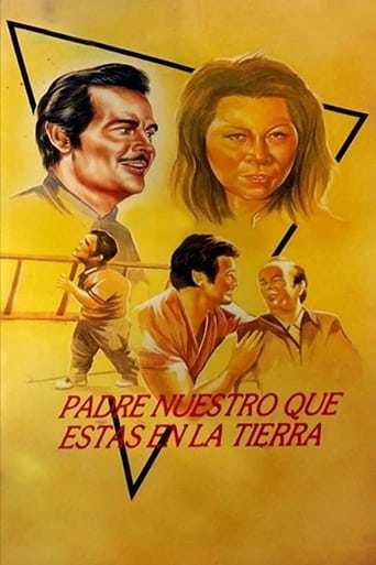 Poster of Padre nuestro que estas en la tierra